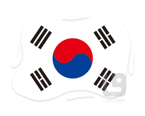 republic of korea definition and meaning