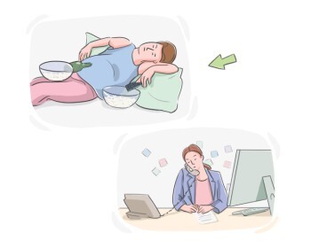 lazy