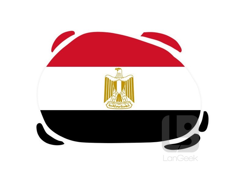 Egypt definition and meaning