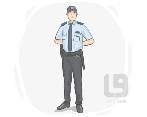 security guard definition and meaning
