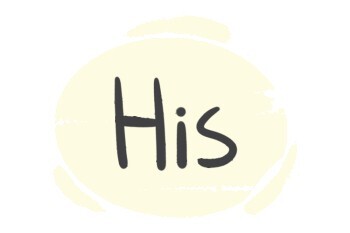 The Pronoun "His" in the English Grammar