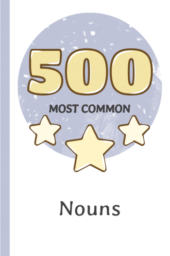 500 Most Common English Nouns
