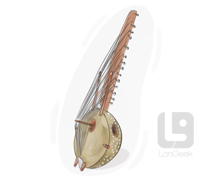 Definition & Meaning of "Kora" LanGeek