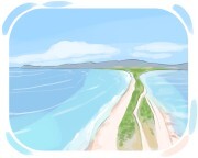 isthmus