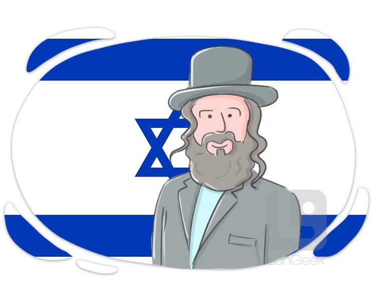 Israeli definition and meaning