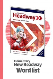 বই Headway - প্রাথমিক