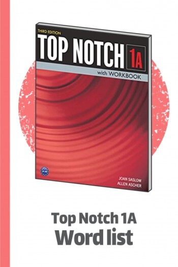 كتاب Top Notch 1A