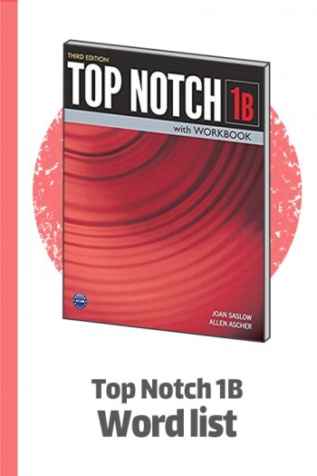 বই Top Notch 1B