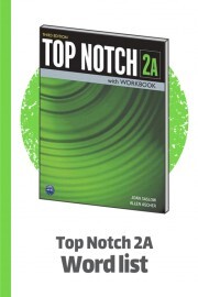 书籍 Top Notch 2A