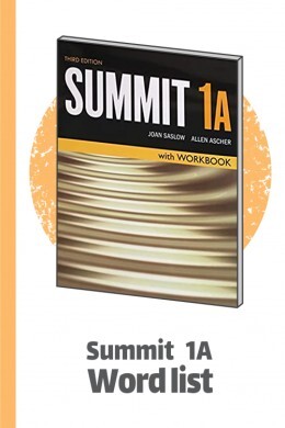 Summit 1A