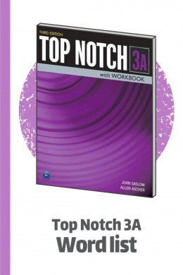 Top Notch 3A