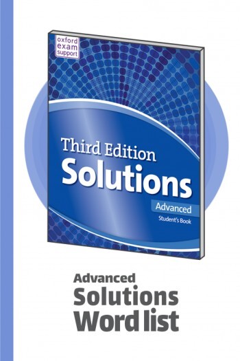 كتاب Solutions - متقدم