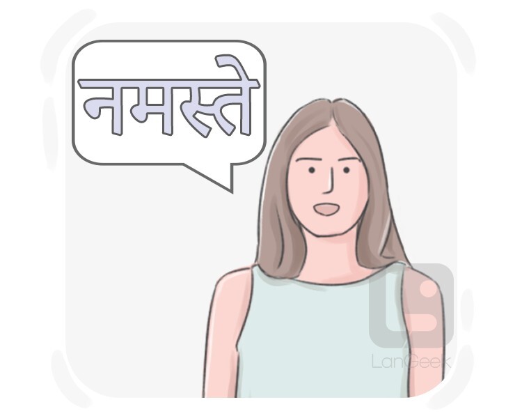 Definition & Meaning of Hindi