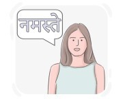 Hindi