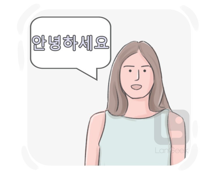 Korean definition and meaning