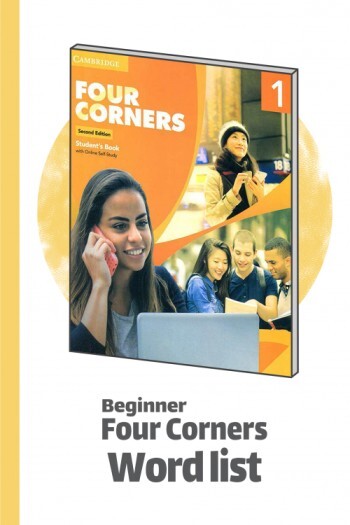 Livro Four Corners 1