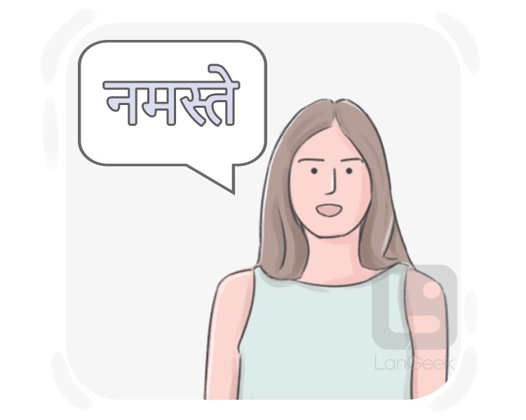 Definition & Meaning of "Sanskrit" LanGeek