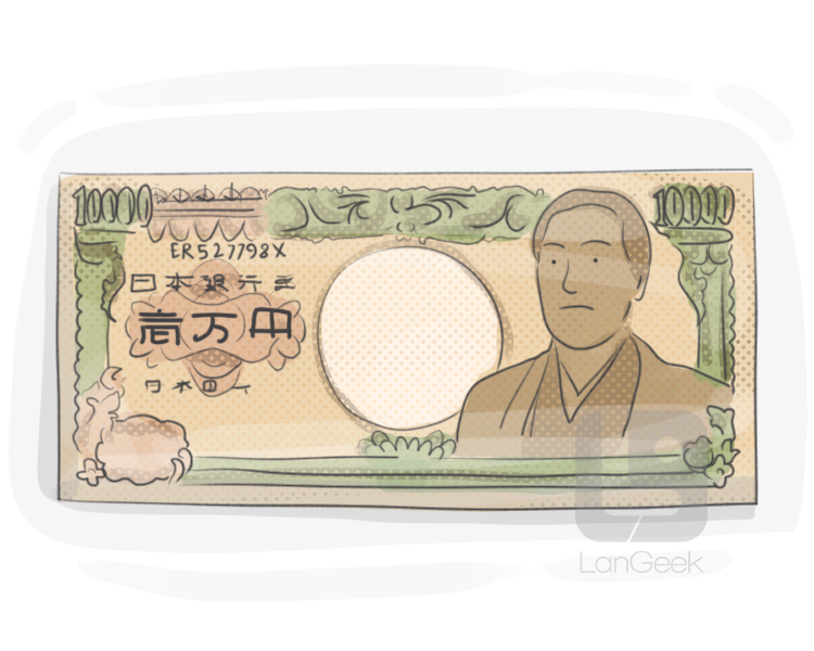 yen definition and meaning