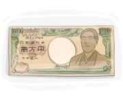 yen