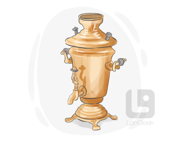 samovar definition and meaning