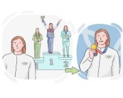 to [come] a long way