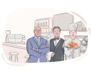 skeleton (staff‌|crew)