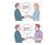 to [pound] the pavement