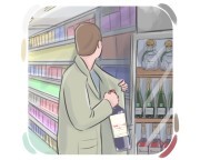 five-finger discount