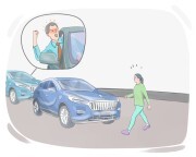 to [move] {one's} [ass]