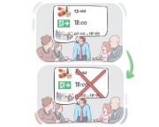 to [loosen] {one's} (grip|hold)