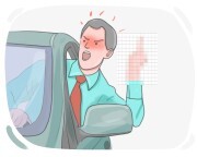 to [give|flip] {sb} the finger