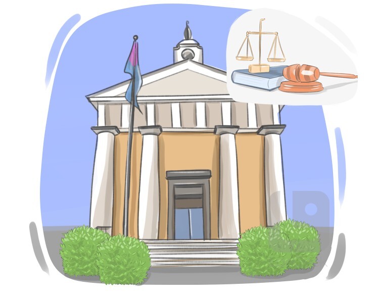 courthouse definition and meaning