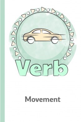 Categorized English Verbs of Movement