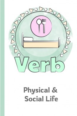 Categorized English Verbs of Physical and Social Lifestyle