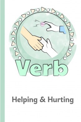 Categorized English Verbs of Helping and Hurting