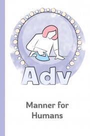 Adverbios de Modo Relacionados con Humanos