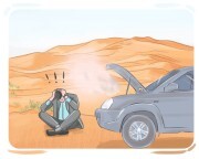 up (a|the) creek (without a paddle|)