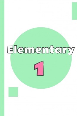 Elementary 1