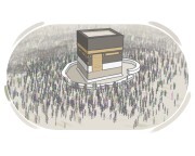 Kaaba