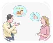 you can say that again