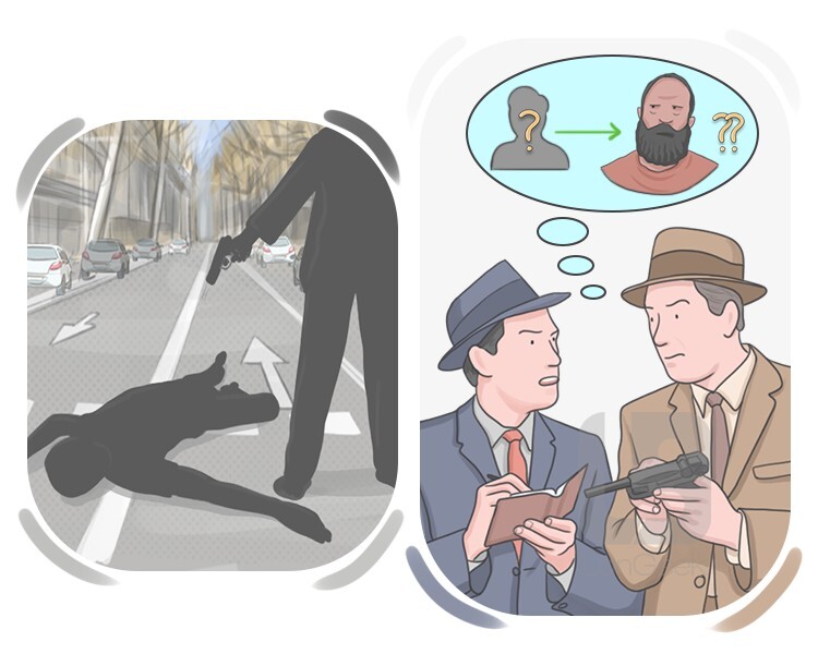 to suspect definition and meaning