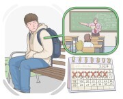 truant